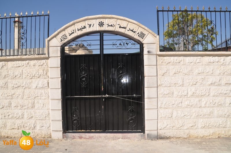 schools iddratb (19).JPG